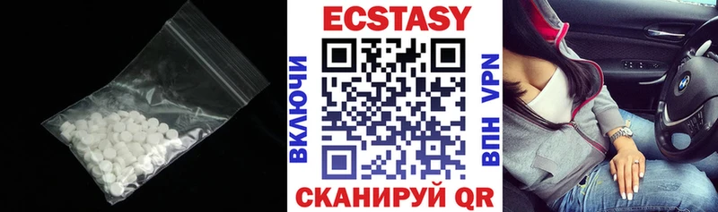 mega вход  цена   Ясный  Экстази Дубай 