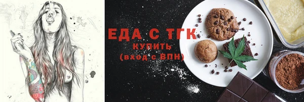 mix Балабаново