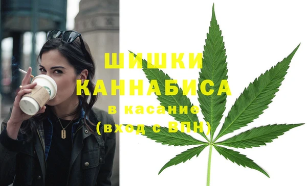 MDMA Баксан