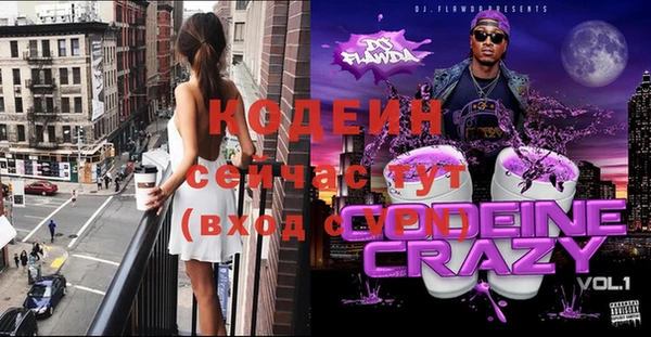 MDMA Баксан