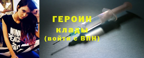 mix Балабаново