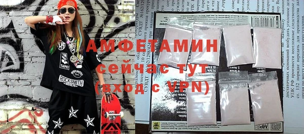 MDMA Баксан