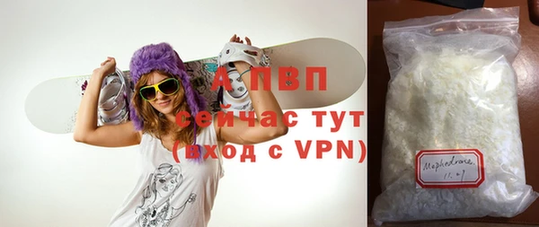 mix Балабаново