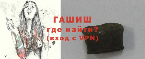 MDMA Баксан