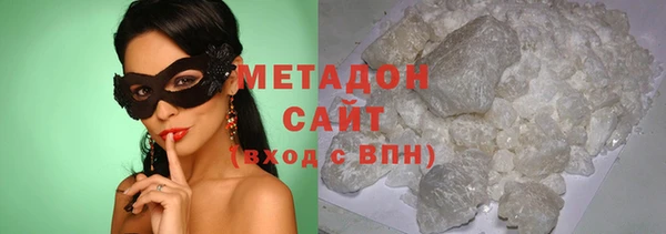 mix Балабаново