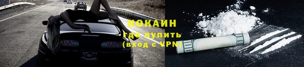 MDMA Баксан