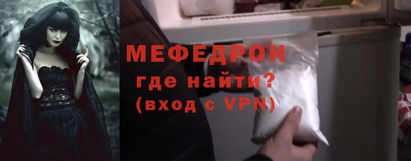 mix Балабаново