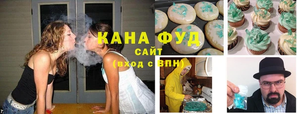 MDMA Баксан