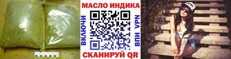ТГК Wax  Ясный 