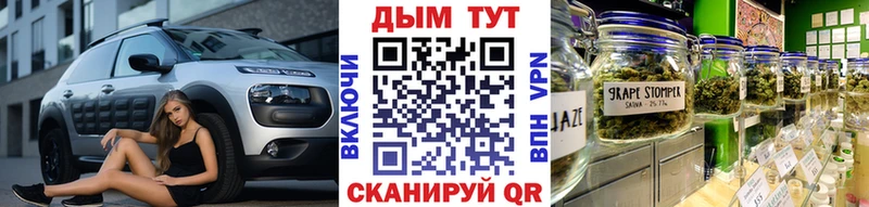 Конопля White Widow  сайты даркнета какой сайт  Ясный  закладка 